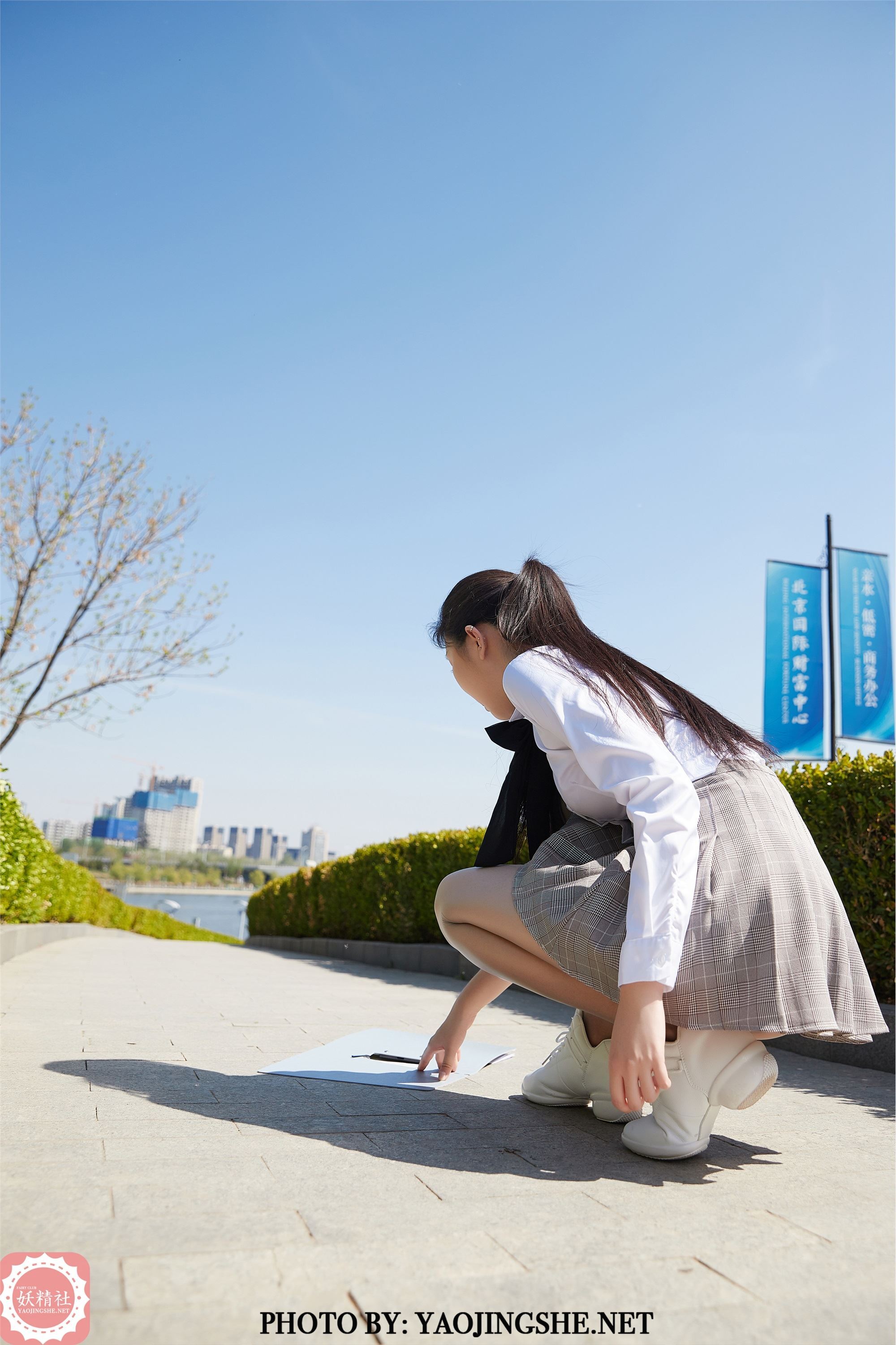 YAOJINGSHE 妖精社 T2010《苏伟-河边学生装》